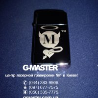 Гравировка на Zippo 